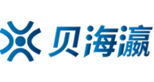 奶茶视频有容乃大,海纳百川